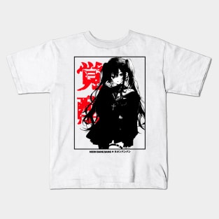 Kawaii Goth Anime Girl Manga Aesthetic Japanese Streetwear Black and White Kids T-Shirt
